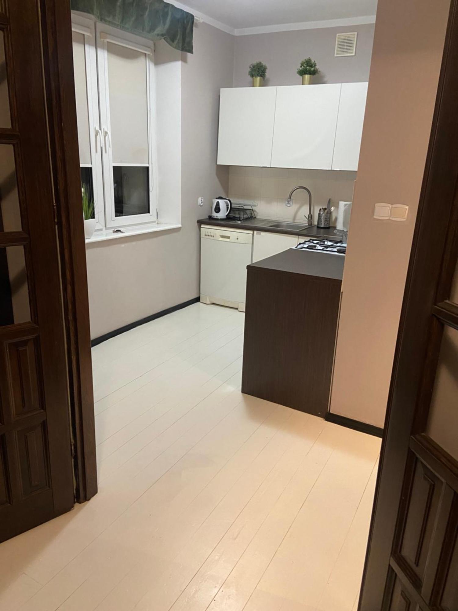 Apartment Lux Na Wzgorzu *