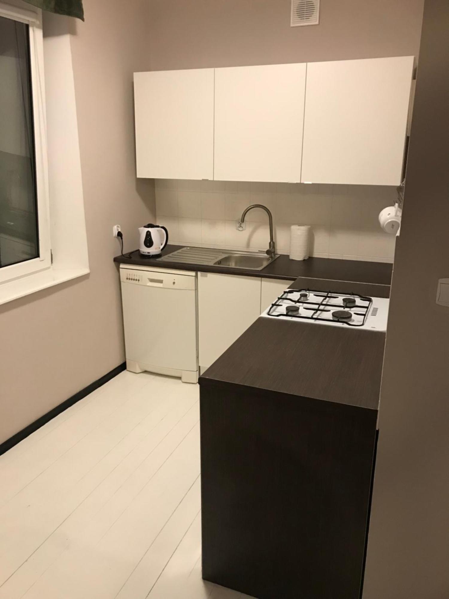 Apartment Lux Na Wzgorzu